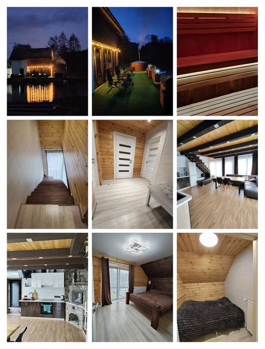 Відпочинок біля озера