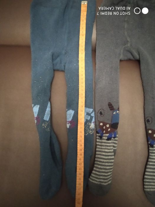 Детские зимние колготы!