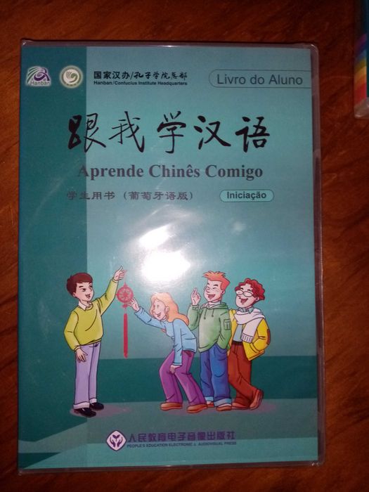 Aprende Chinês Comigo Iniciação Chinês Contemporâneo
