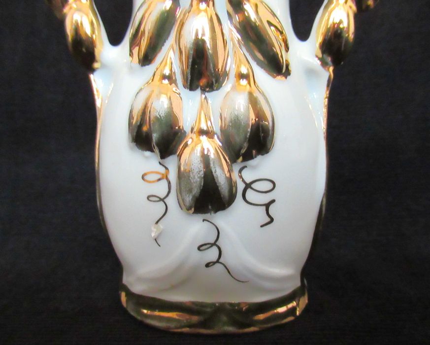 Jarrinha Antiga em Porcelana (Ref. 12)