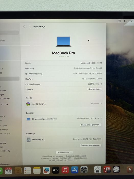 Macbook Pro 16 2019(2021) I9 16Gb | 512Gb • ГАРАНТІЯ Ідеальний Макбук