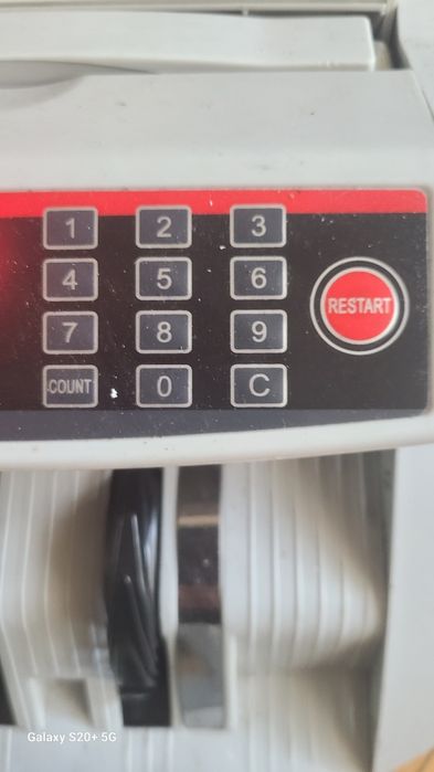 Счётная машина для денег.