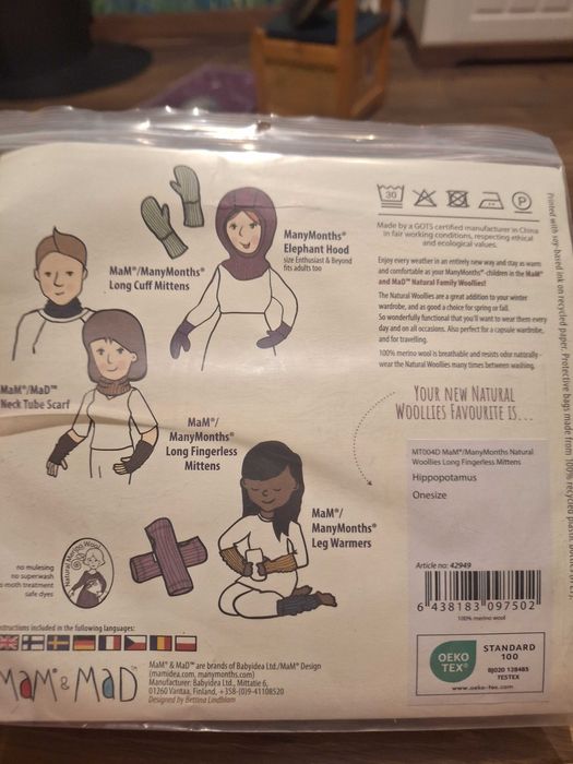 Kominiarka Manymonths, rozmiar Innovator 5-7lat, 110-122 dark cerise