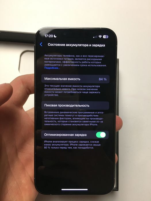 Iphone 13 pro 512 айфон neverlock айфон 13 про пр пм неверлок физ сим
