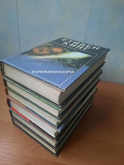 Стивен Кинг. Подборка.: 1 200 грн. - Книги / журналы Днепр на Olx