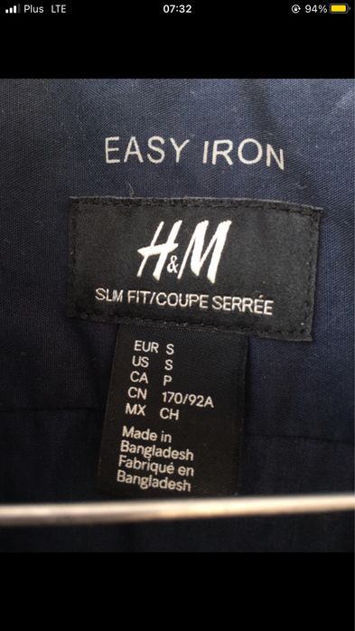 Koszula granatowa Męska H&M S