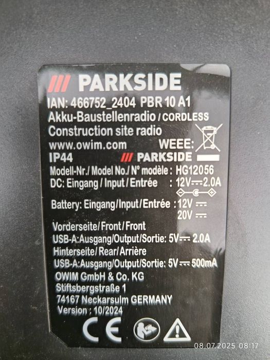 Портативне радіо Parkside, Німеччина