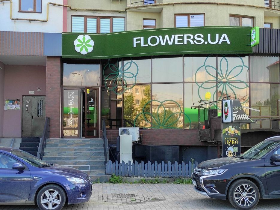 Продається комерційне приміщення по вул. Довженка, 21 Б