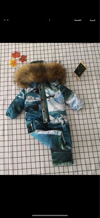 Зимовий комбінезон