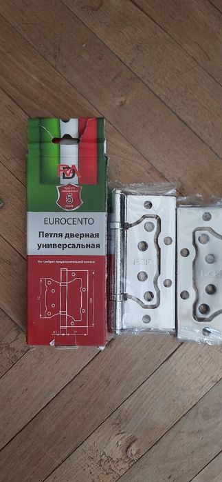 Петлі   на кімнатні   двері