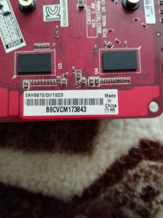 Karta graficzna Asus Radeon 1gb