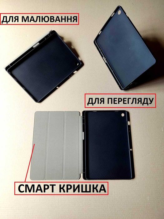 Противоударный чехол с местом для стилуса Samsung Galaxy Tab A9+ A11+