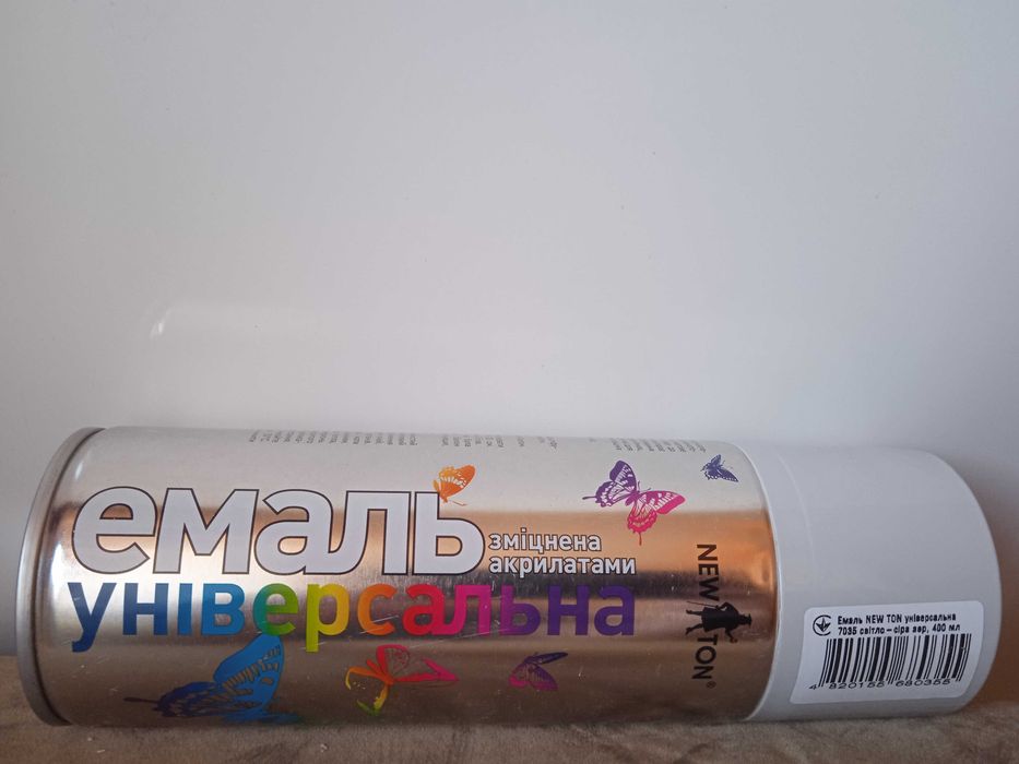 Фарба емаль  New Ton світло-сіра