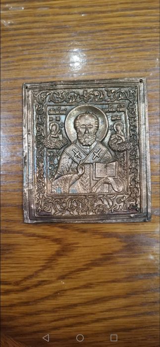 Икона Николай Чудотворец