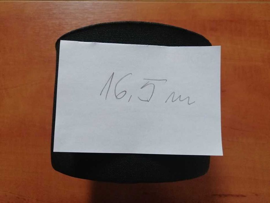 Taśma elastyczna, guma płaska, tkana szeroka na 11,8 cm. Nowa.