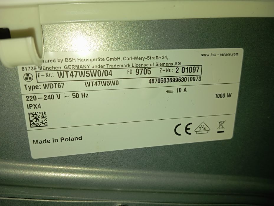 Сушильная машина Siemens IQ700 8кг ТЕПЛОВОЙ НАСОС А+++ из Германии