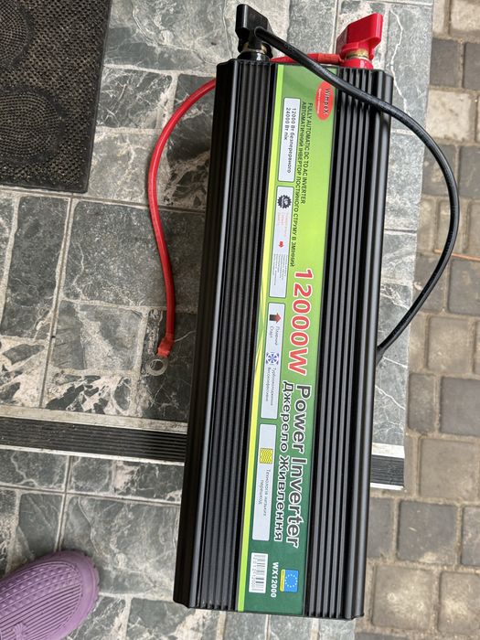 Інвертор 12-220в . 12000Вт