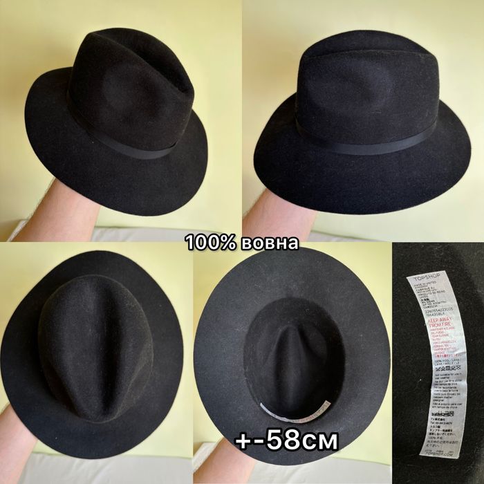 Капелюх фетровий/вовняний/шерстяний ковбойський