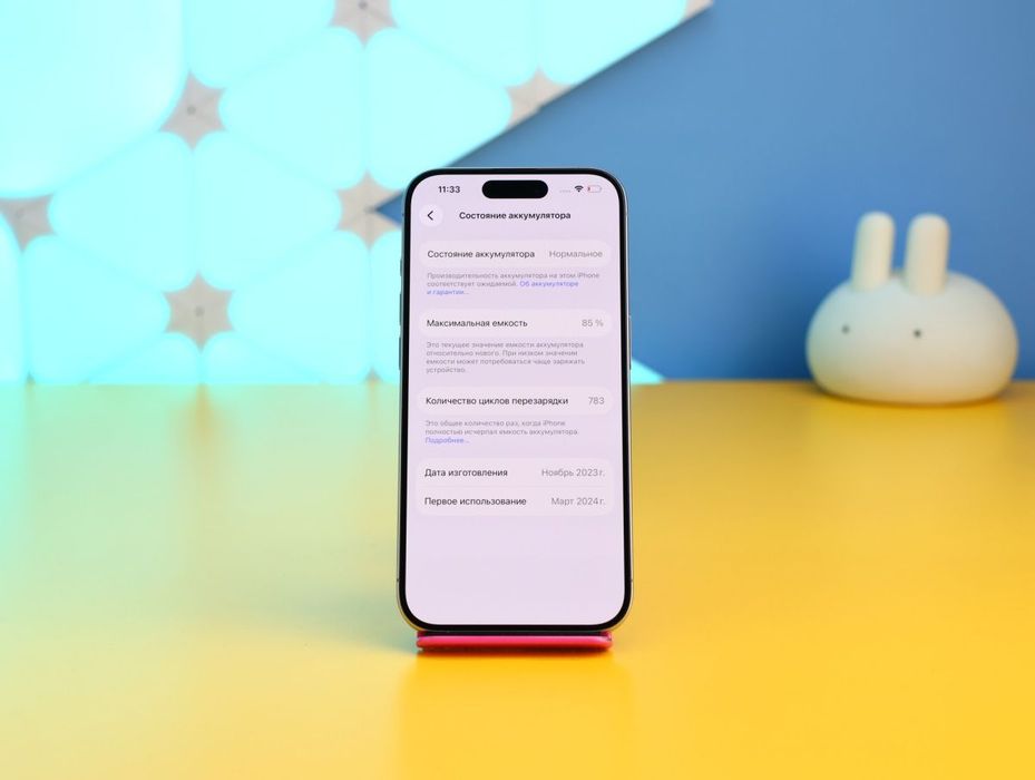 Смартфон Apple iPhone 15 Pro 256GB Natural (178322) Б/У З ГАРАНТІЄЮ