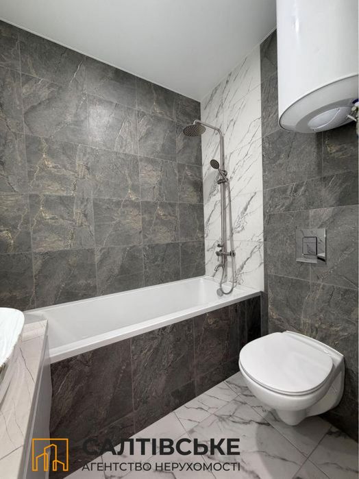 ОВ-3377 Продам 1К квартиру 36м2 в новострое ЖК Птичка на Салтовке