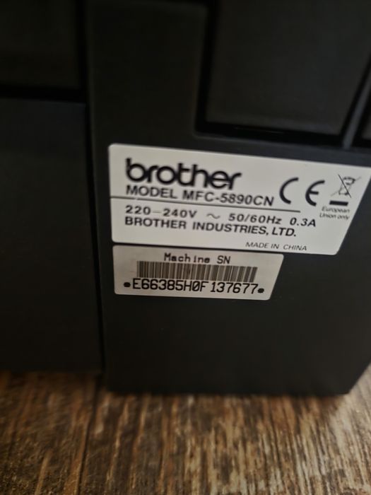 Drukarka Brother MFC-5890CN | A3 | Stan Magazynowy - Jak NOWA | Menu