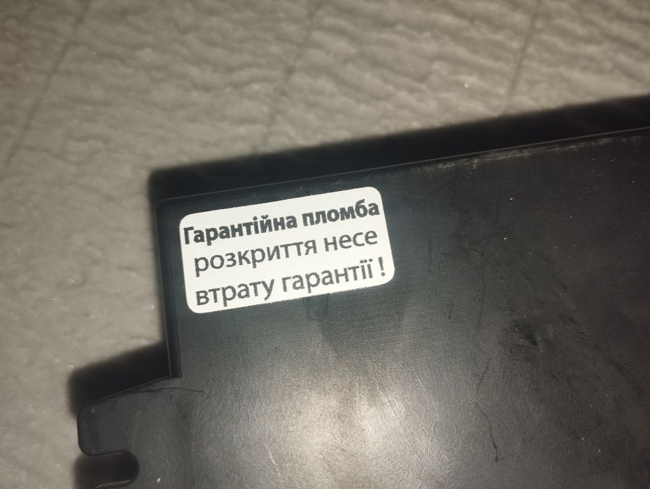 [!NEW!]Продам комплект автомат до твердопалівного котла