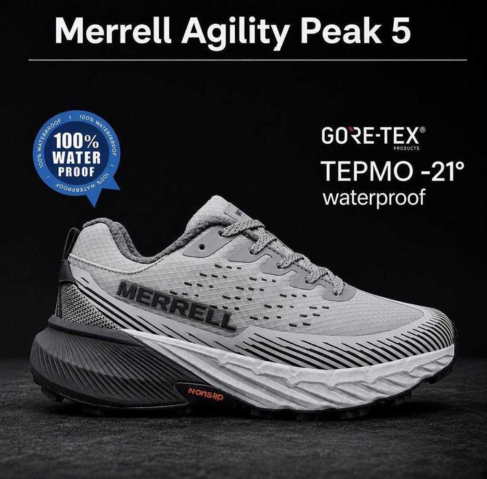 Кросівки Merrell 41, 43, 44, 46 р. Осінь-Зима Акція