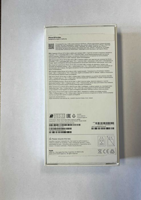 Syndyk sprzeda telefon iPhone 16 Pro Max 256GB 5G