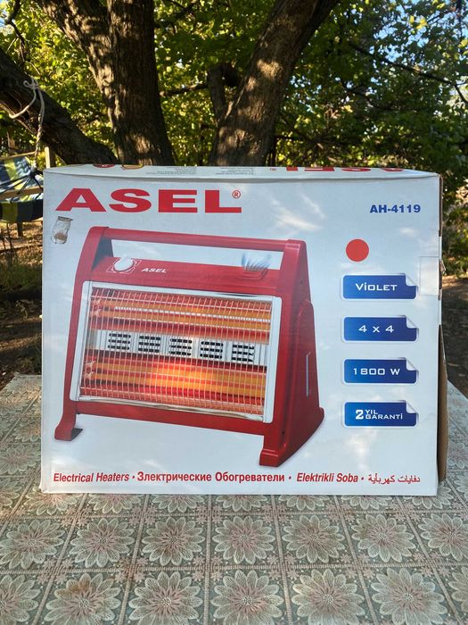 Инфракрасный обогреватель фирма Asel AH-4119 Violet