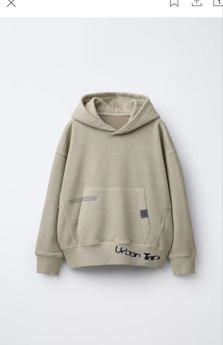 Базове худі для хлопця 140 р. Zara