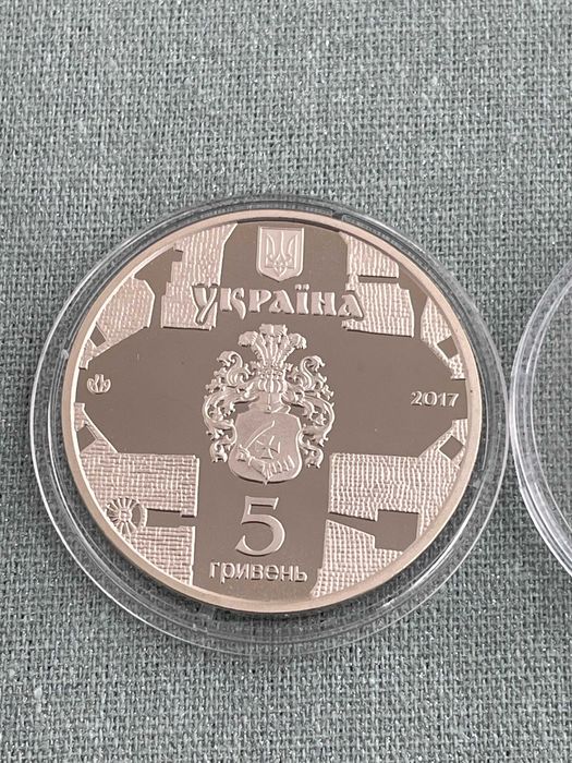 Монета Катерининська церква в м. Чернігові