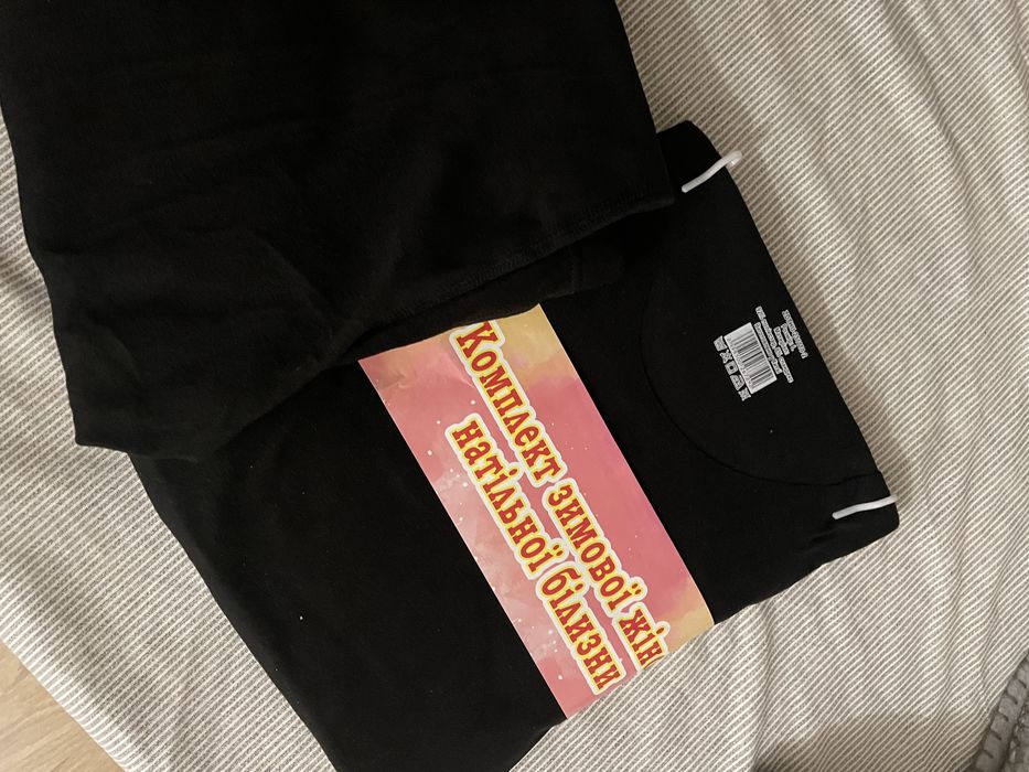 Жіноча термобілизна S розмір