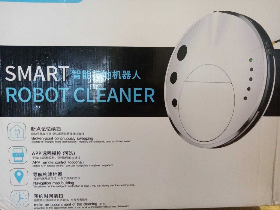 Робот пылесос (моющий)