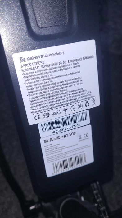 Bicicleta Elétrica KUKIRIN V3