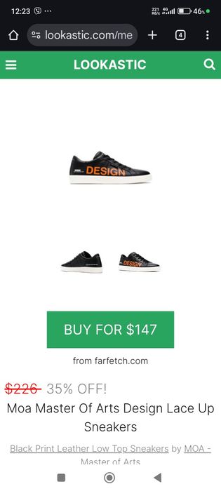 Moa Master Of Arts Design 45 розмір устілка 30см