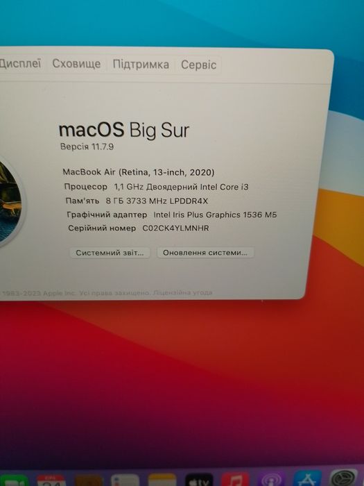 Макбук air 13 Gold