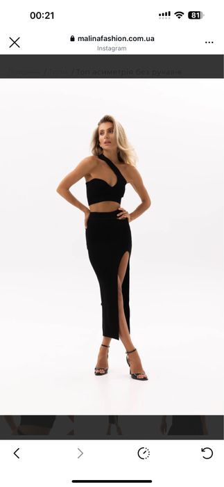 Комплект чорний у рубчик бренду malina fashion