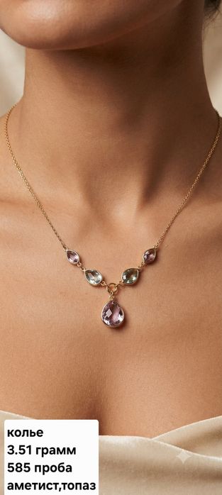 Золотые серьги сапфир,топаз,аметист,рубин 585,583 проба ссср