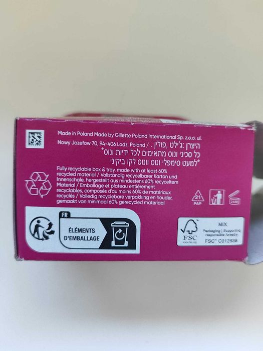 Розпродаж змiннi катрiджи Venus Gillette 105грн за 1шт.