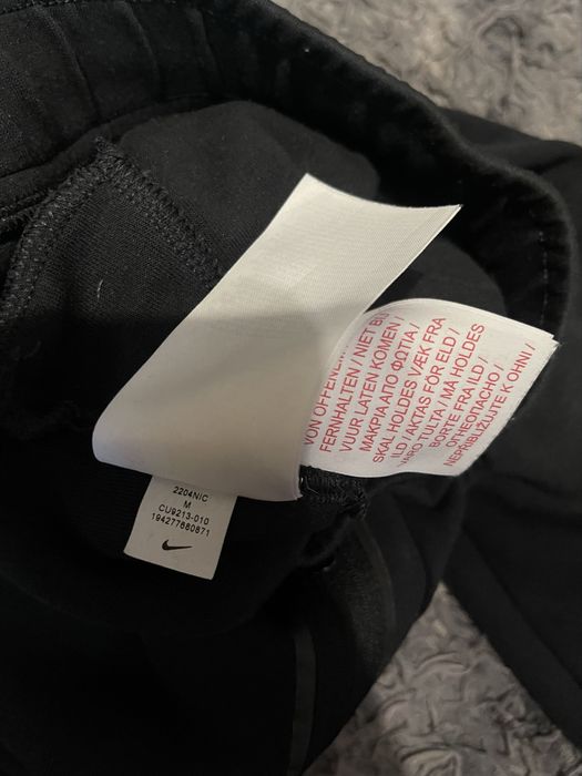 Nike Tech Fleece штани