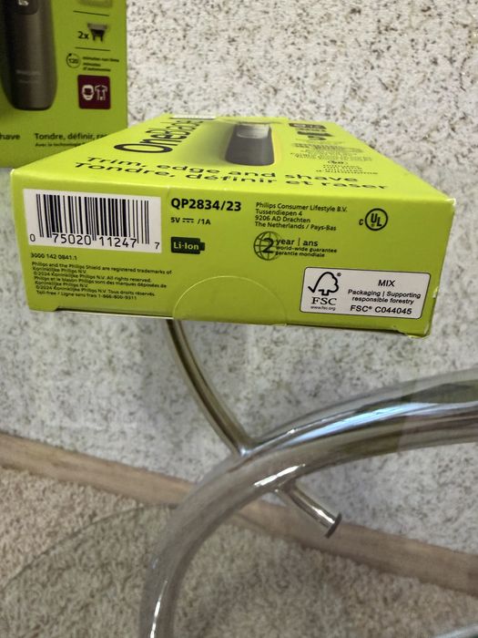 Триммер  Philips OneBlade 360 (Оригінал, НОВИЙ