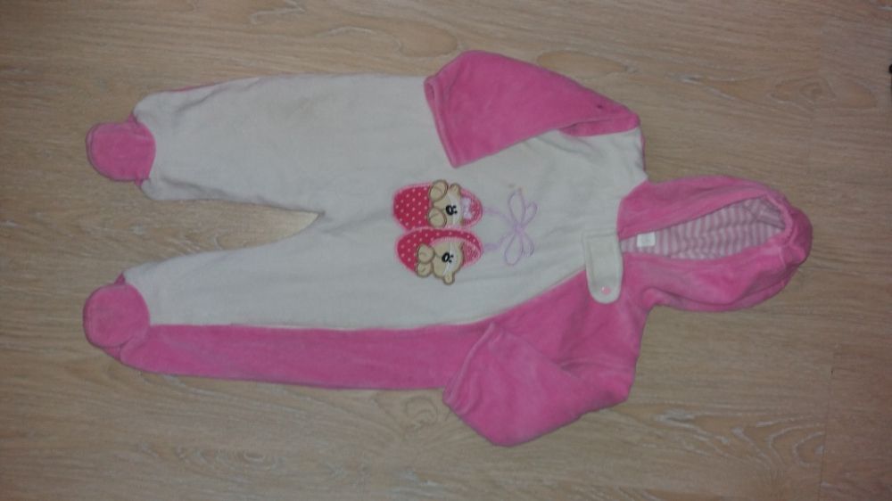 Демисезонный комбинезон