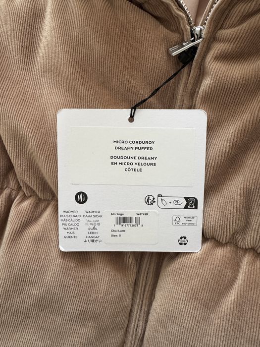 Куртка весна/осінь Alo Yoga Woman Dreamy Puffer