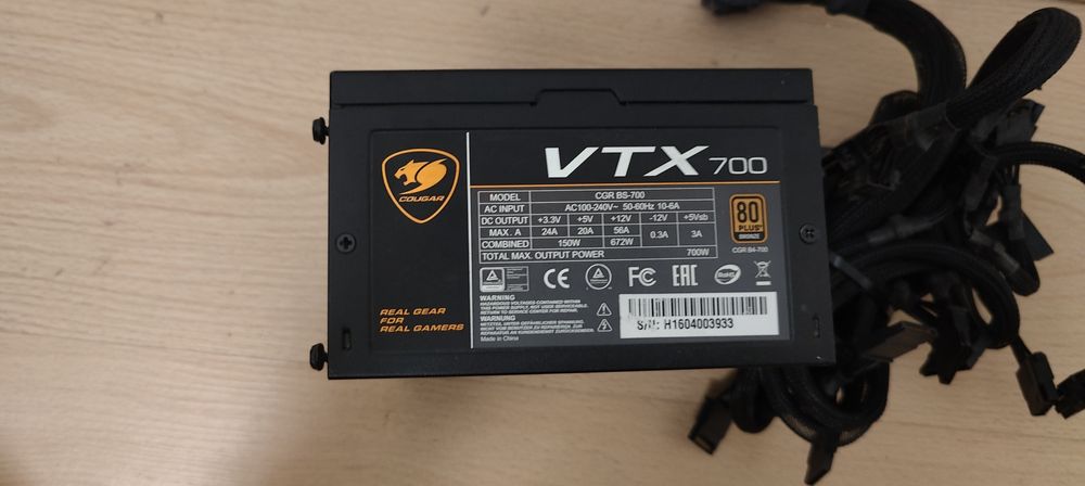 Zasilacz cougan vtx 700
