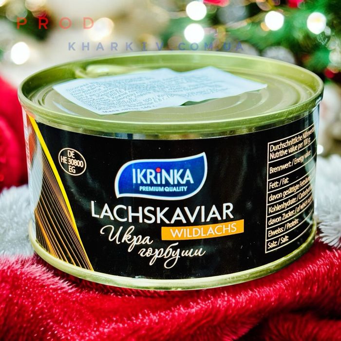 Икра Красная ikrinka Акция от ТМ