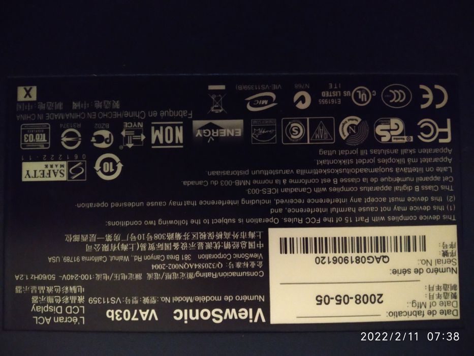 Монітор 17" ViewSonic VA703B .САМОВИВІЗ.