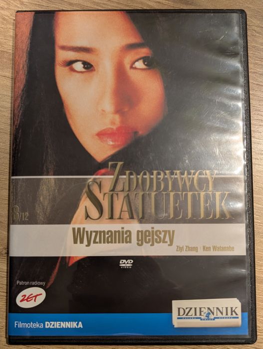 Wyznania gejszy - film na dvd