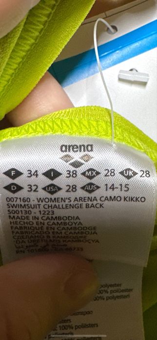 Купальник арена/arena (новий)