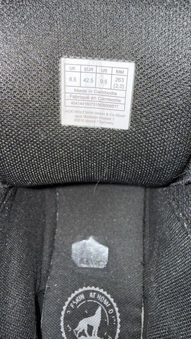 Черевики Jack Wolfskin кросівки