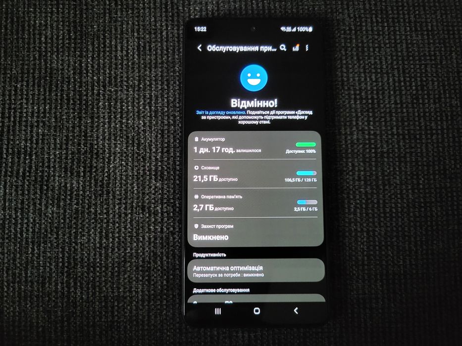 Samsung Galaxy M52 5G 6/128GB